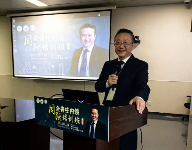 明升mansion88·(中国大陆)官方网站