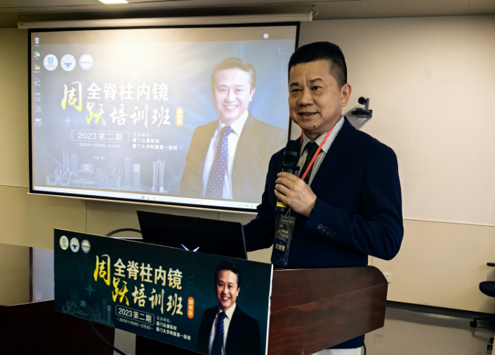 明升mansion88·(中国大陆)官方网站