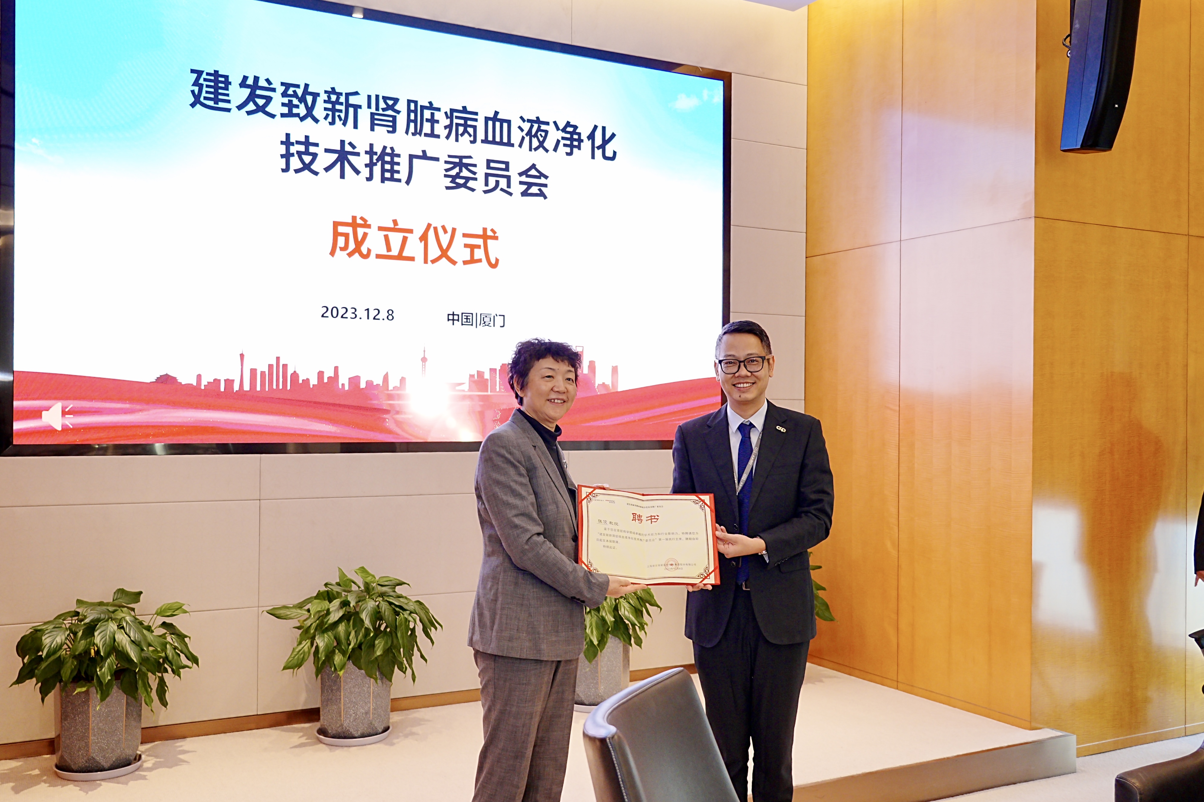 ����mansion88��(�й���½)�ٷ���վ