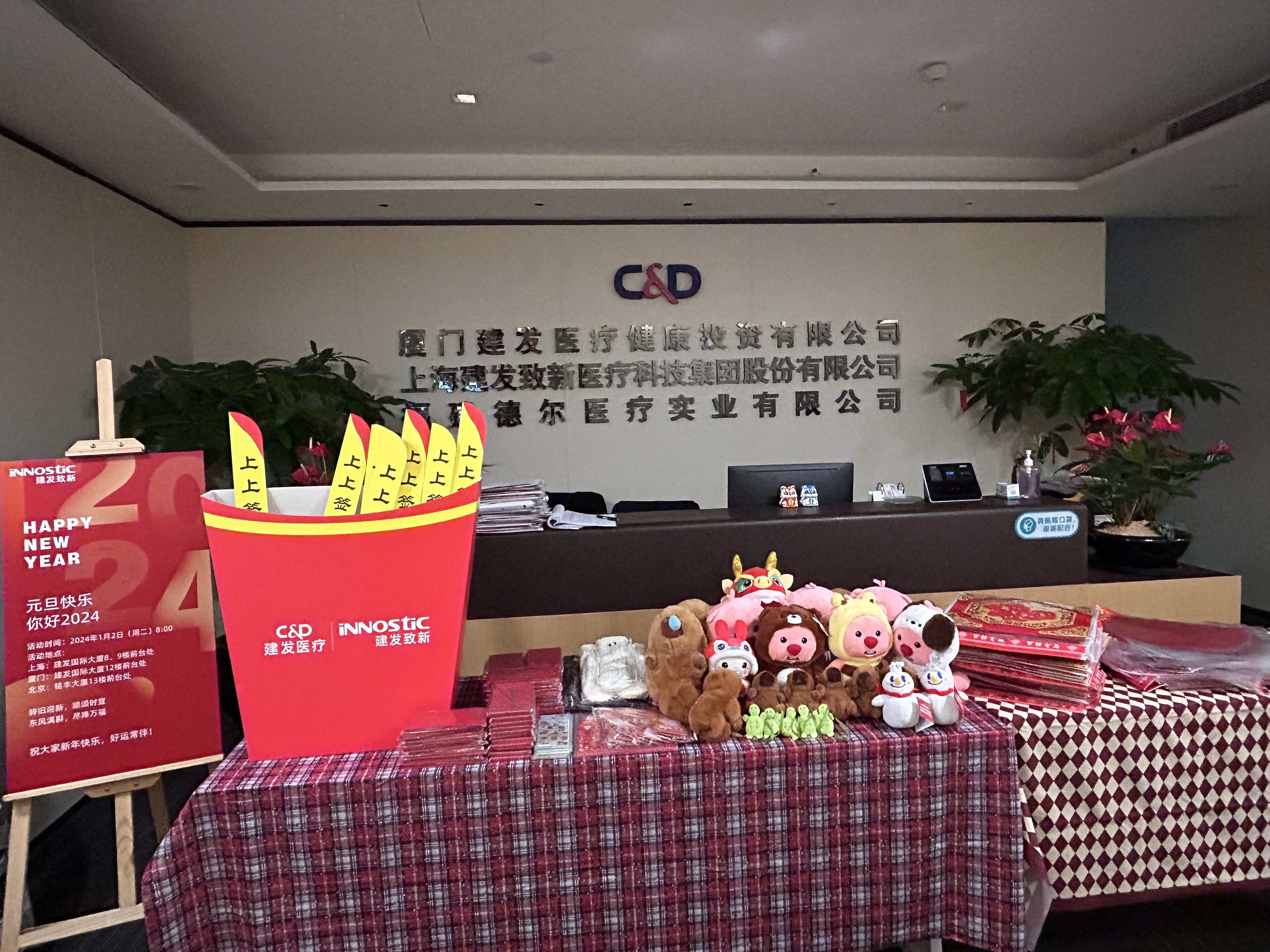 ����mansion88��(�й���½)�ٷ���վ