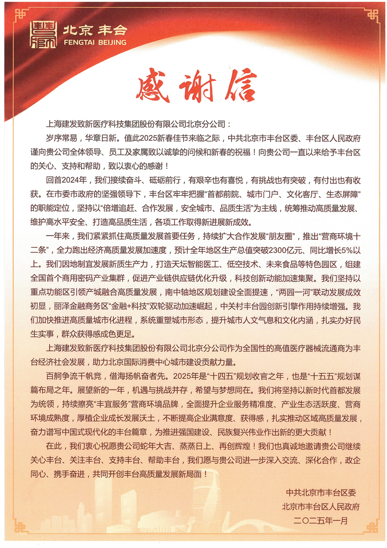 ����mansion88��(�й���½)�ٷ���վ